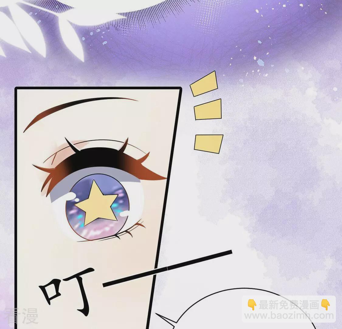 第72话 王妃启动开关(1/2)-第73话