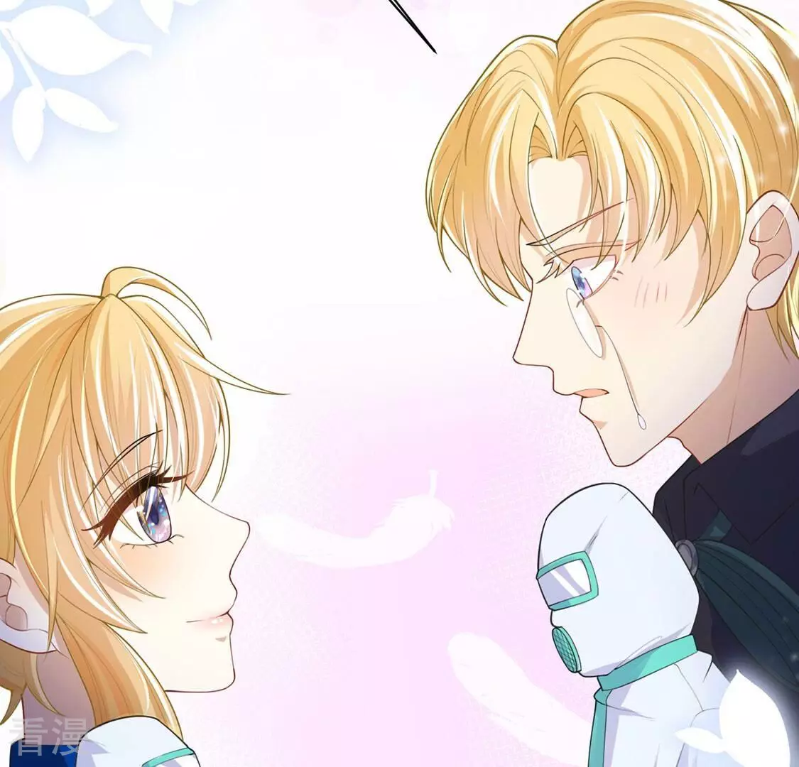 第72话 王妃启动开关(1/2)-第73话