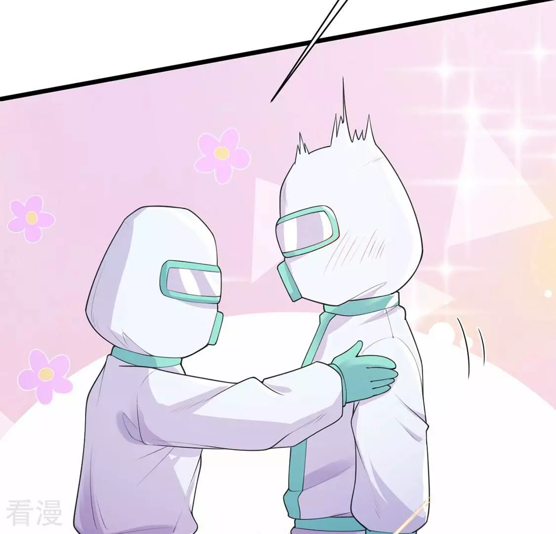 第72话 王妃启动开关(1/2)-第73话