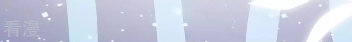 第74话 玫瑰与王妃(1/2)-第75话