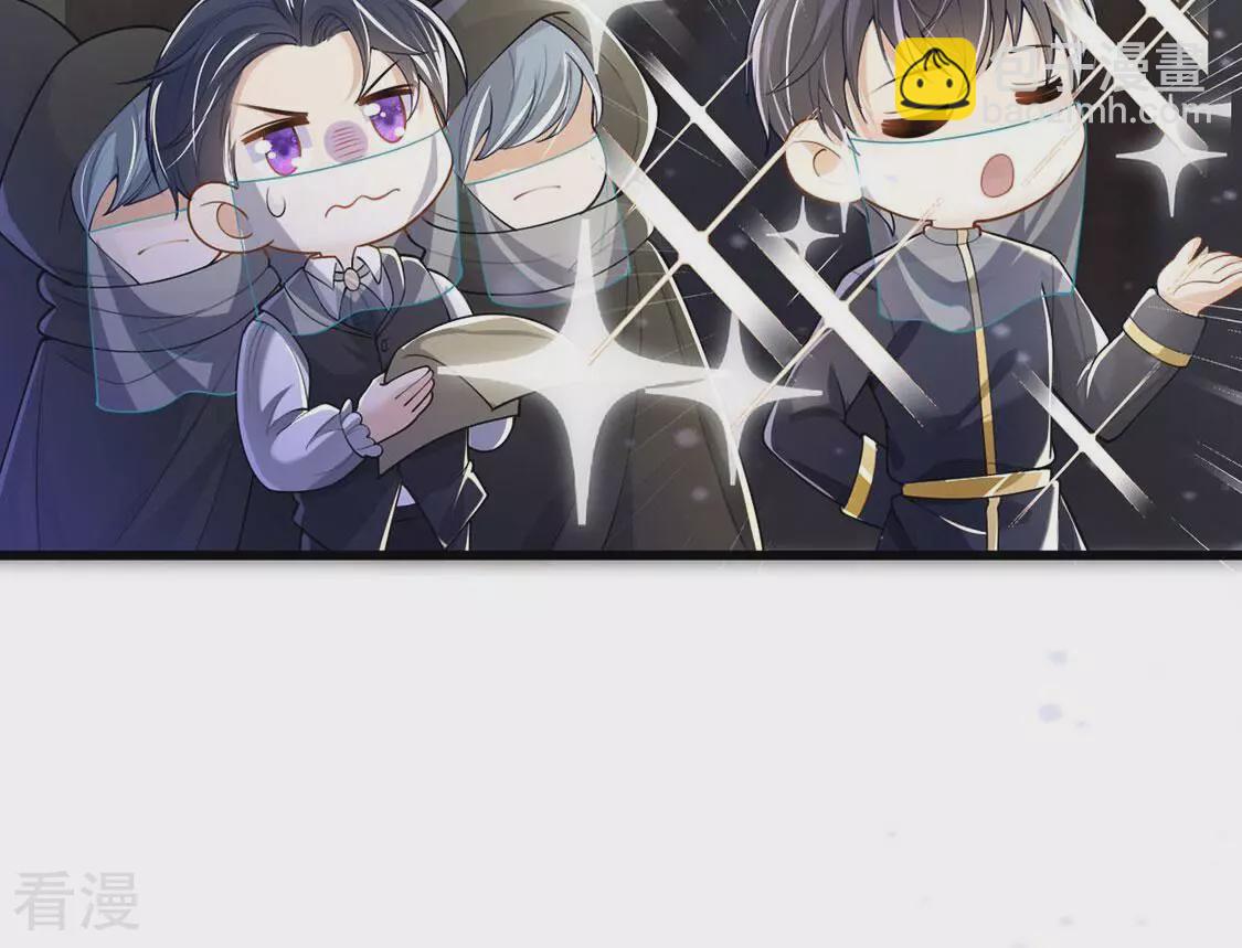 第74话 玫瑰与王妃(1/2)-第75话