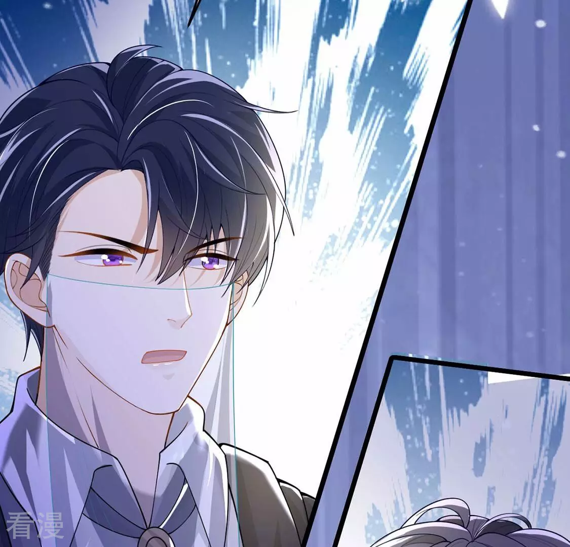 第74话 玫瑰与王妃(1/2)-第75话