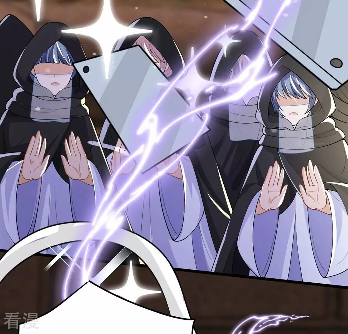 第74话 玫瑰与王妃(1/2)-第75话