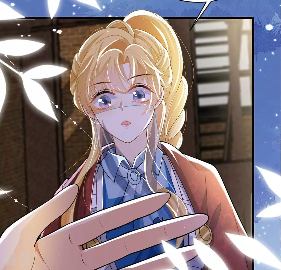 第74话 玫瑰与王妃(1/2)-第75话