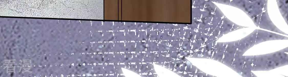 第76话 我不是救世主(1/2)-第77话