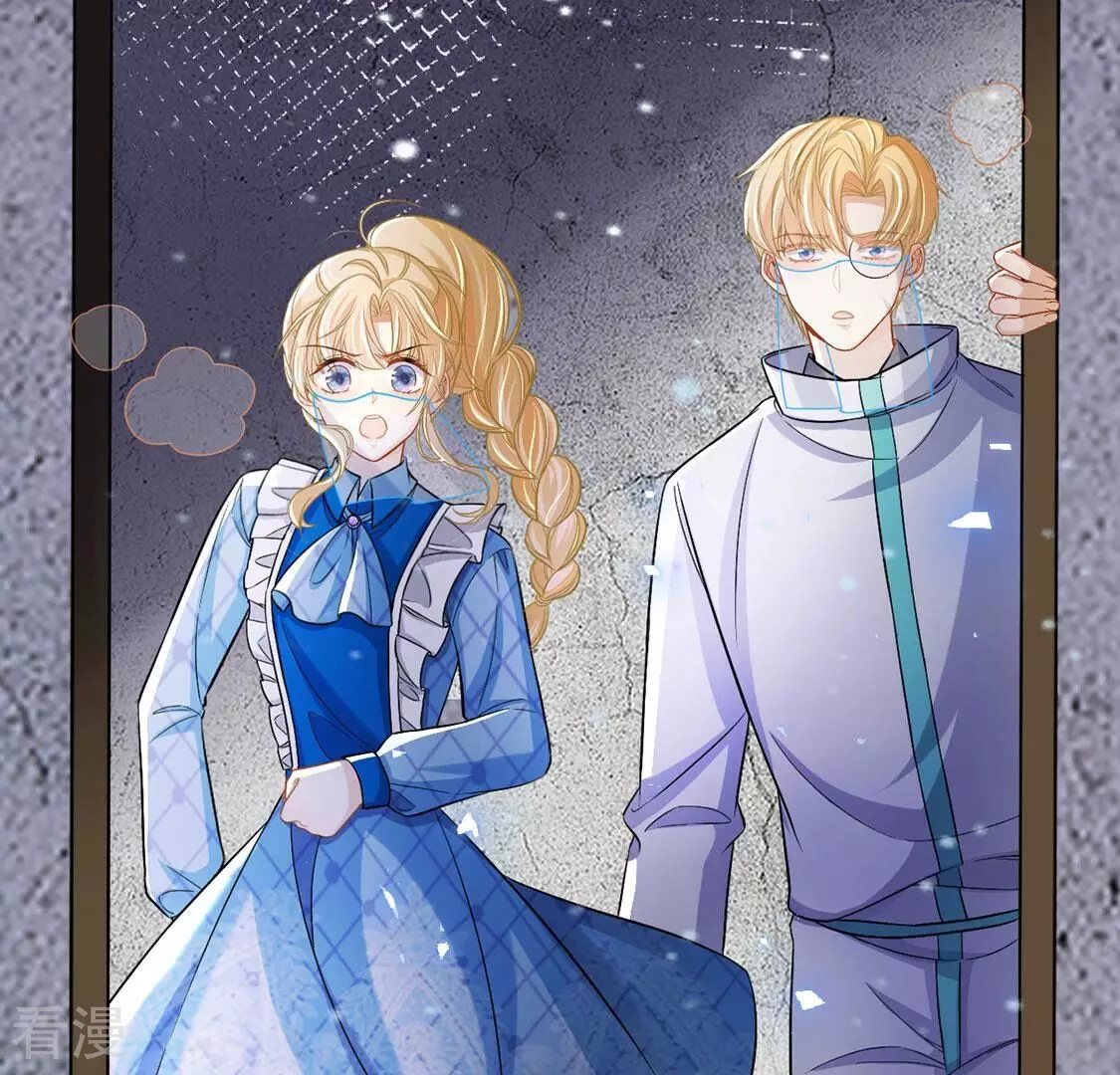 第76话 我不是救世主(1/2)-第77话