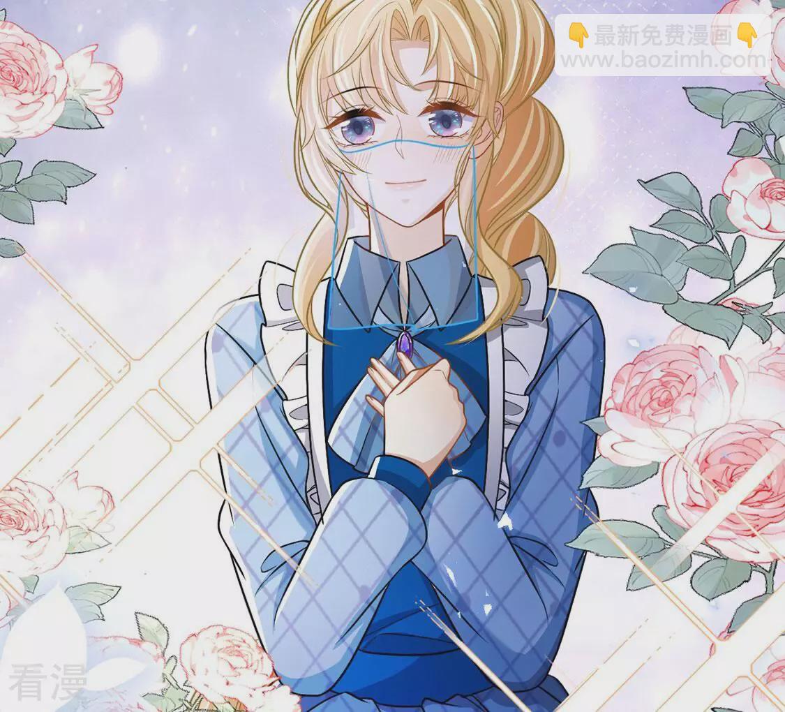 第76话 我不是救世主(1/2)-第77话