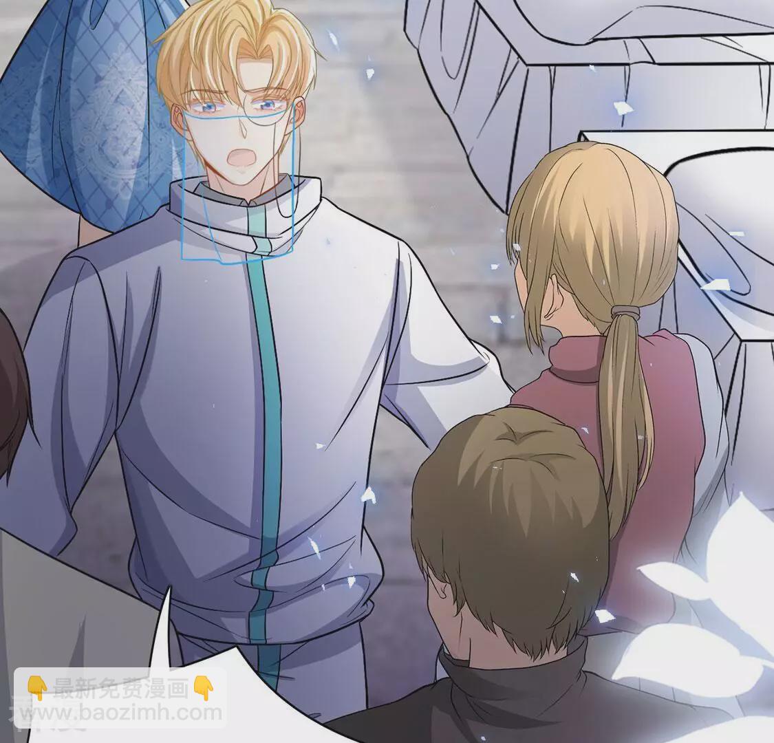 第76话 我不是救世主(1/2)-第77话