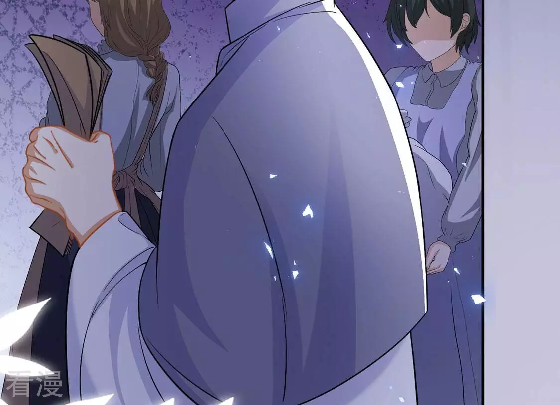 第76话 我不是救世主(1/2)-第77话