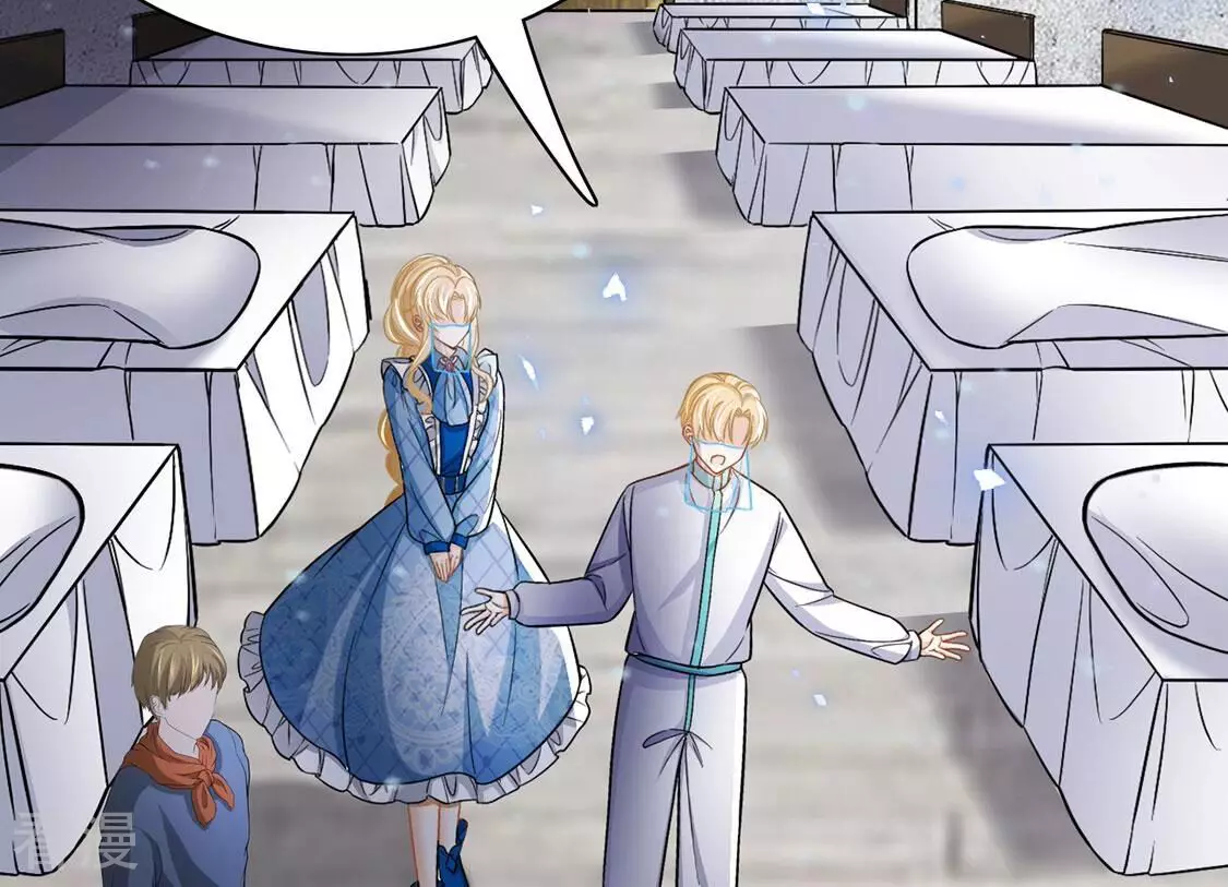 第76话 我不是救世主(1/2)-第77话