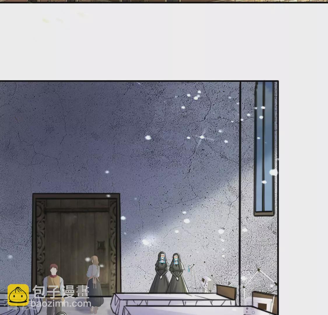 第76话 我不是救世主(1/2)-第77话