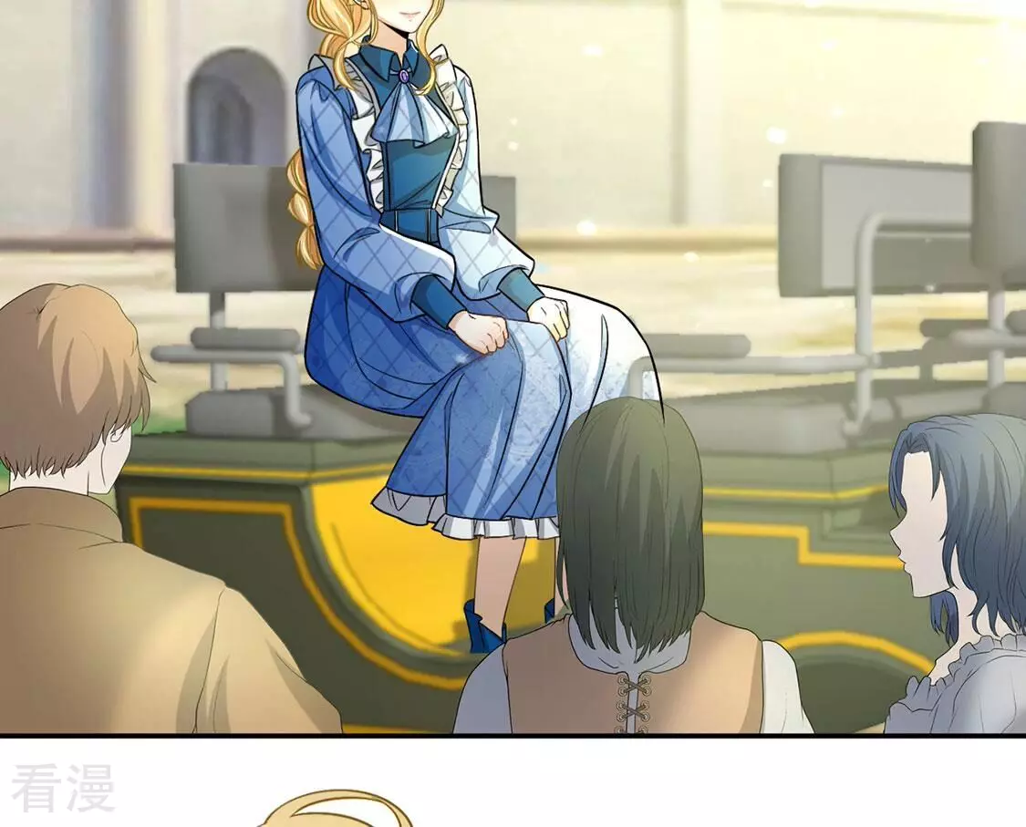 第76话 我不是救世主(1/2)-第77话