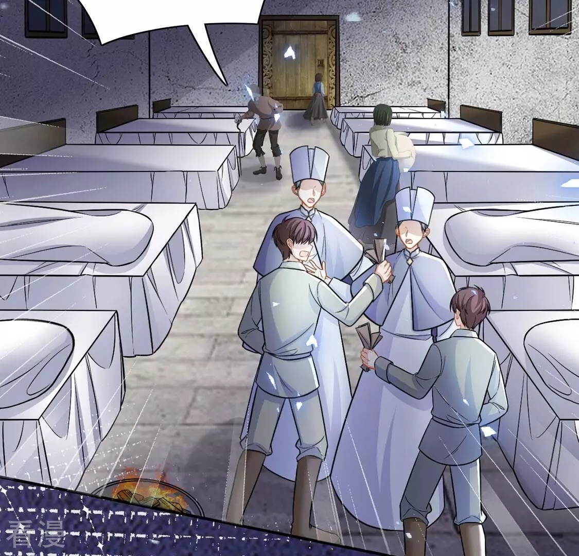 第76话 我不是救世主(1/2)-第77话