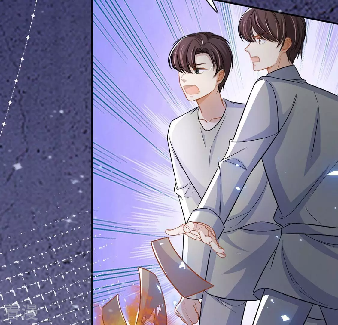 第76话 我不是救世主(1/2)-第77话