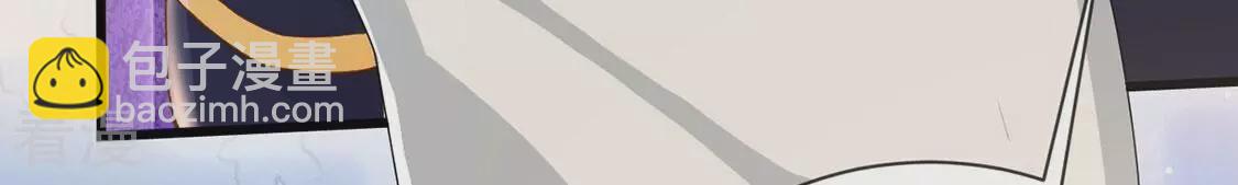 第78话 新皇子登场(1/2)-第79话