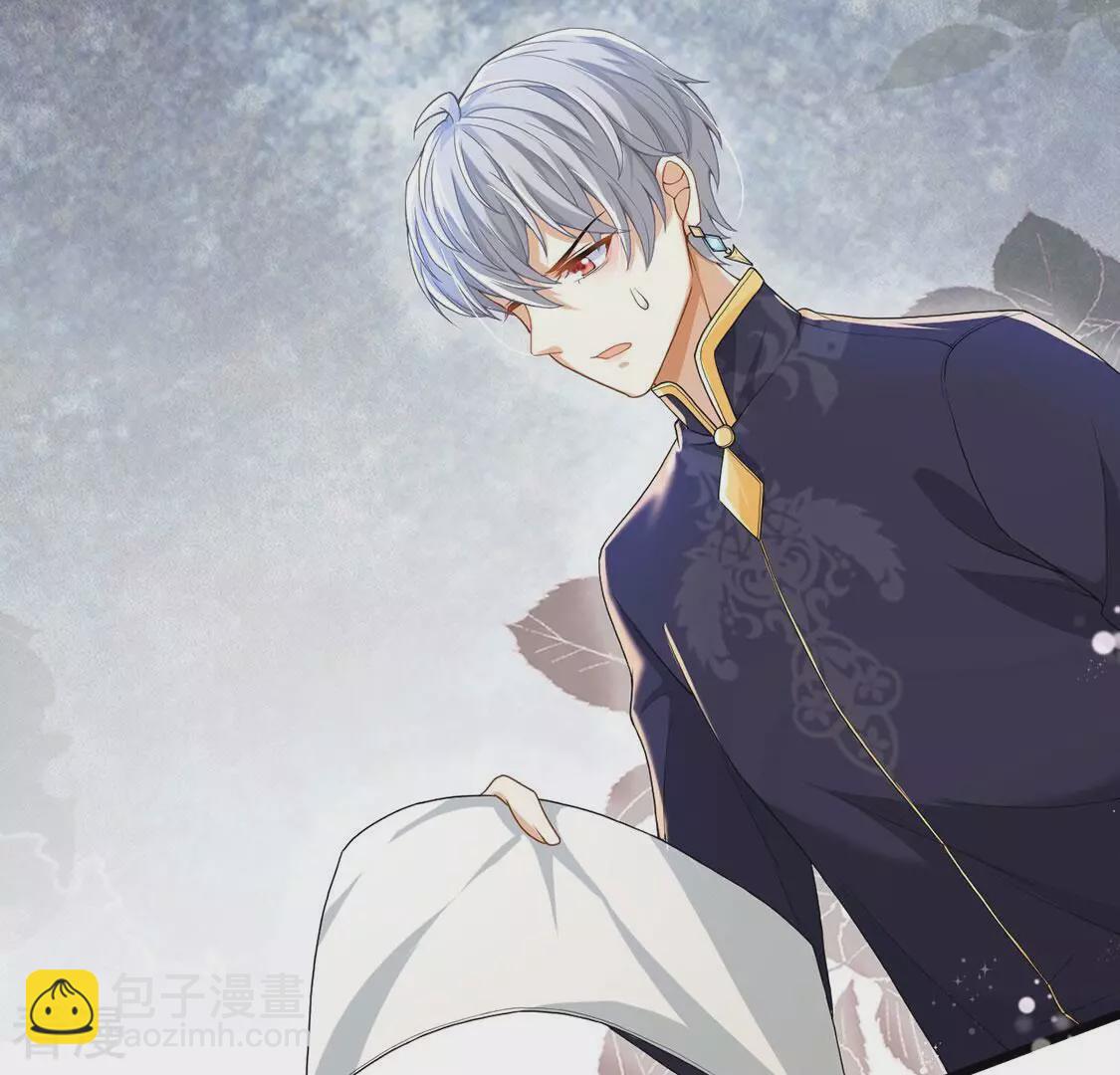 第78话 新皇子登场(1/2)-第79话