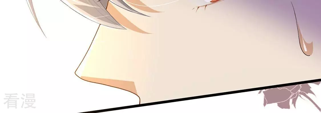 第78话 新皇子登场(1/2)-第79话