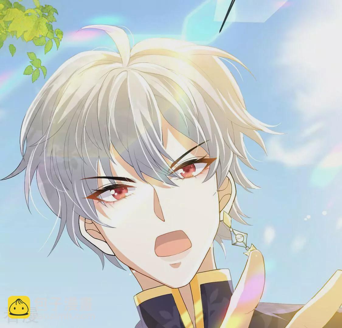 第78话 新皇子登场(1/2)-第79话