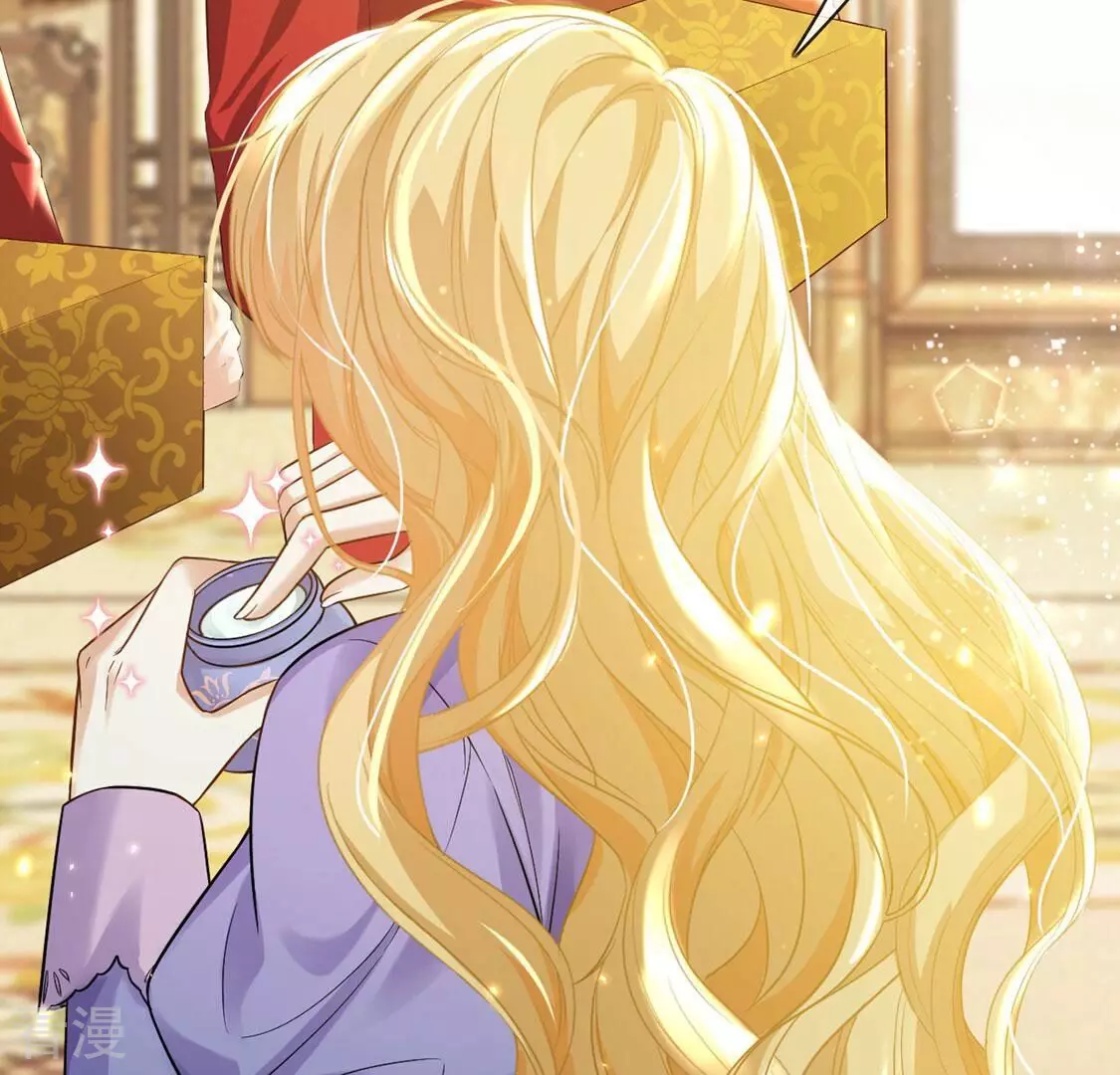 第80话 举行全国庆典(1/2)-第81话