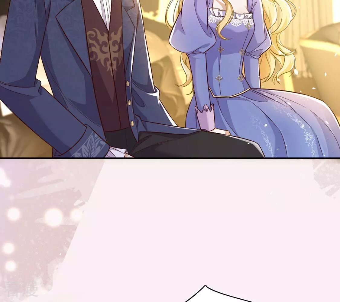 第80话 举行全国庆典(1/2)-第81话