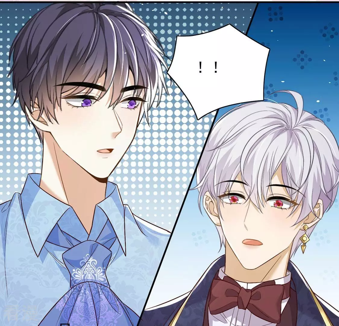 第80话 举行全国庆典(1/2)-第81话