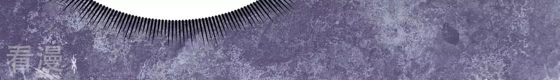 第80话 举行全国庆典(1/2)-第81话