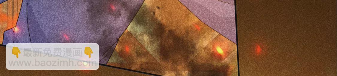 第8话 我得跟他说清楚(1/2)-第9话