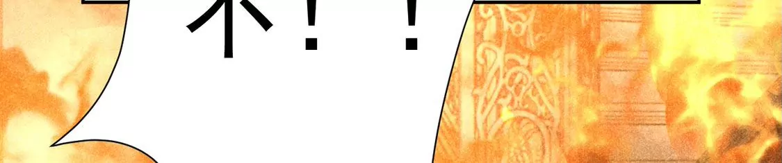 第8话 我得跟他说清楚(1/2)-第9话