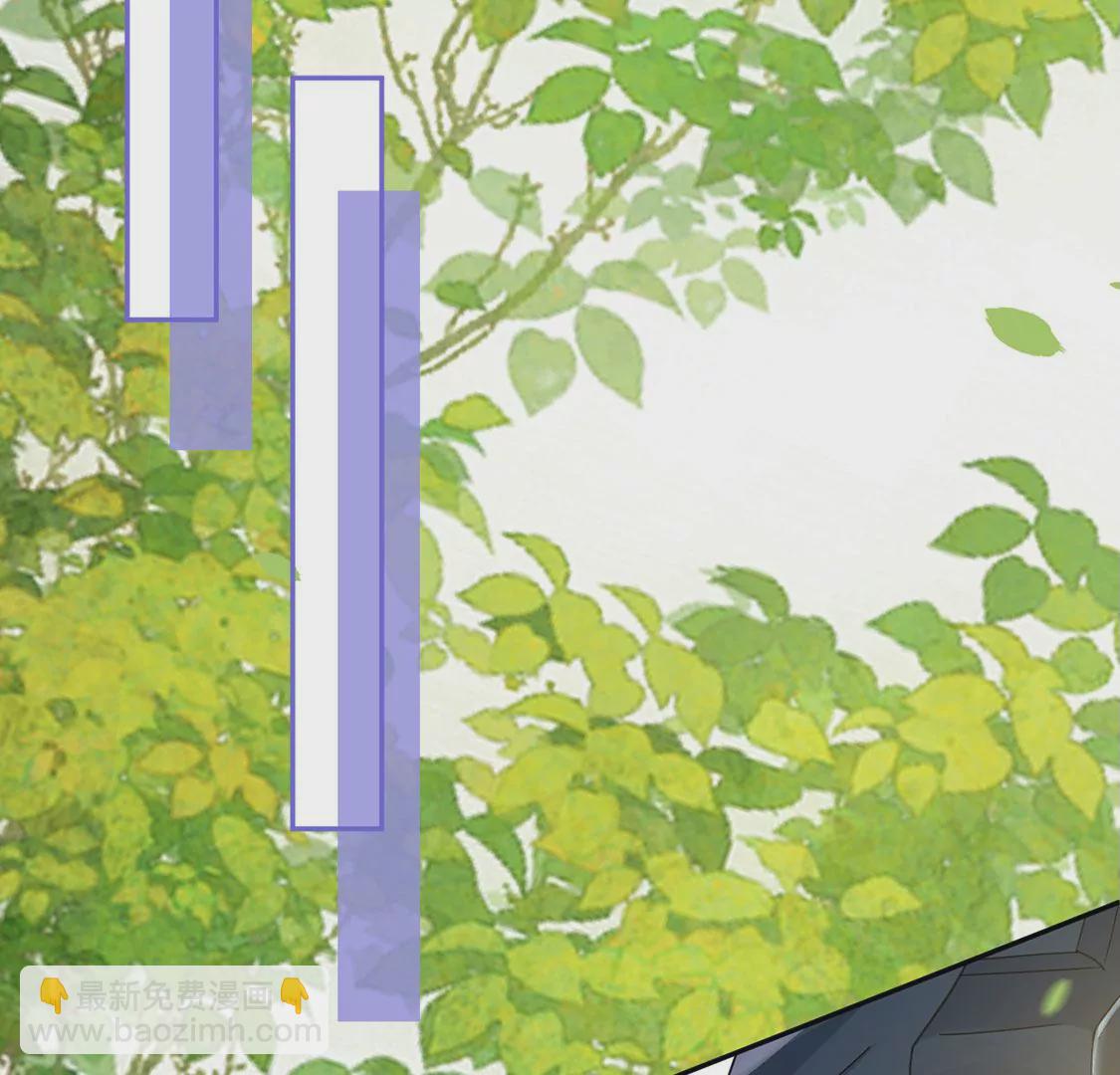 第8话 我得跟他说清楚(1/2)-第9话