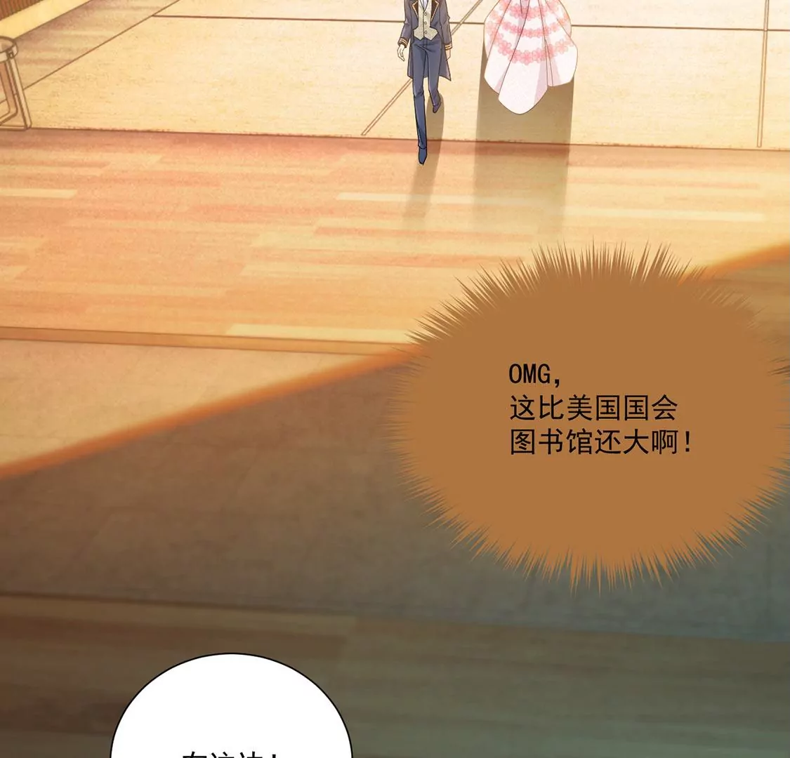 第8话 我得跟他说清楚(1/2)-第9话