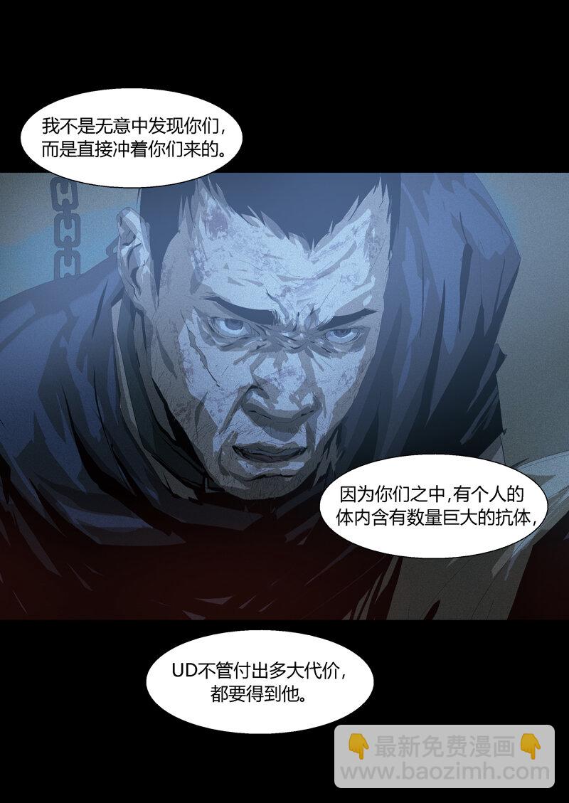 101-第101话