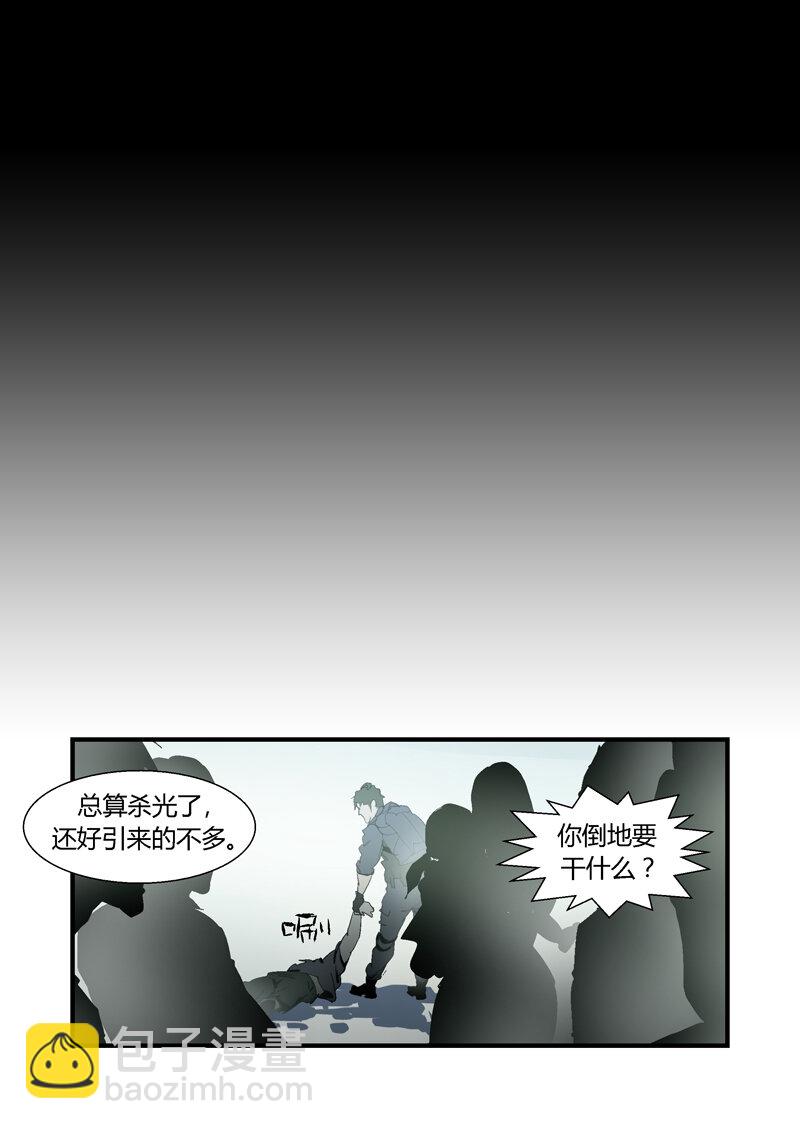 091-第91话