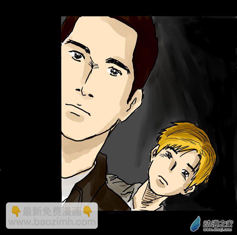 喪屍！最後的航班 - 01 被困在辦公室了怎麼辦？（一）(1/3) - 1