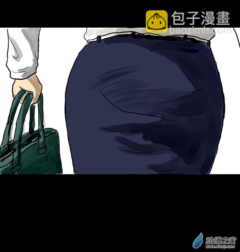 喪屍！最後的航班 - 01 被困在辦公室了怎麼辦？（一）(1/3) - 7