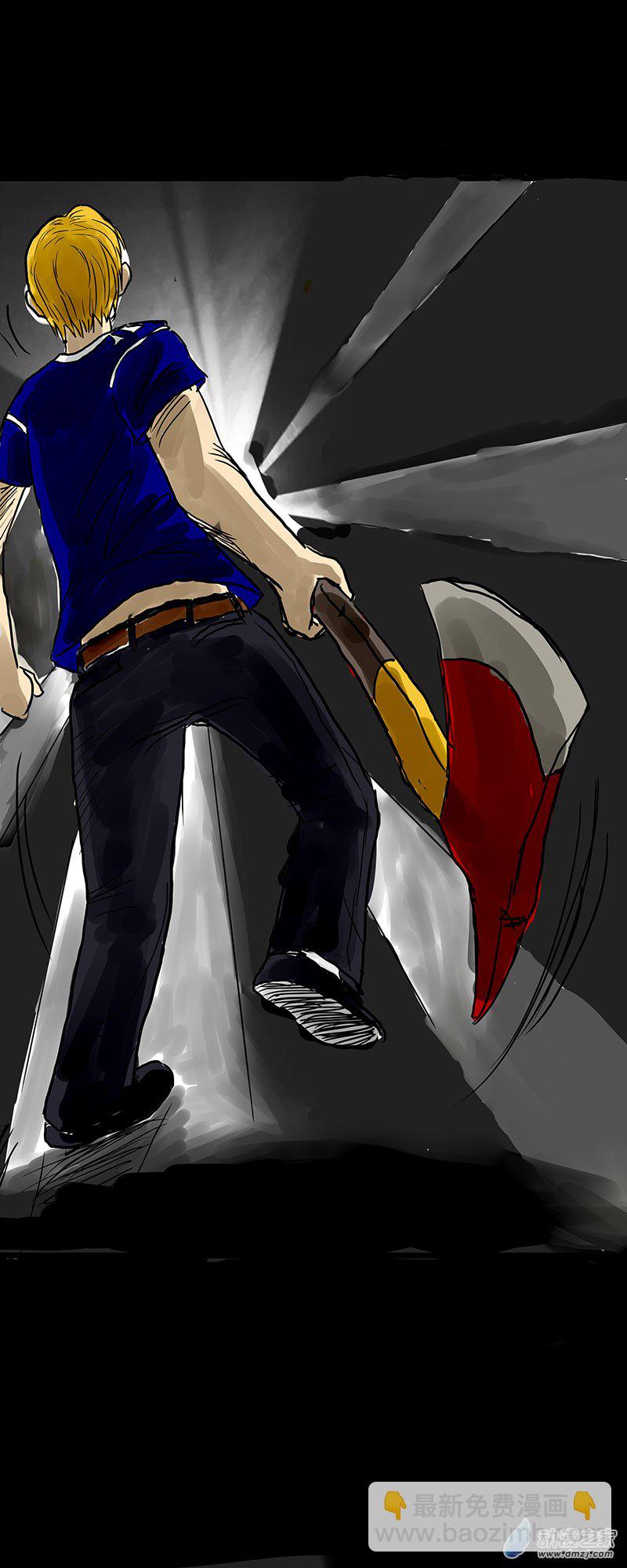 喪屍！最後的航班 - 01 被困在辦公室了怎麼辦？（一）(1/3) - 6