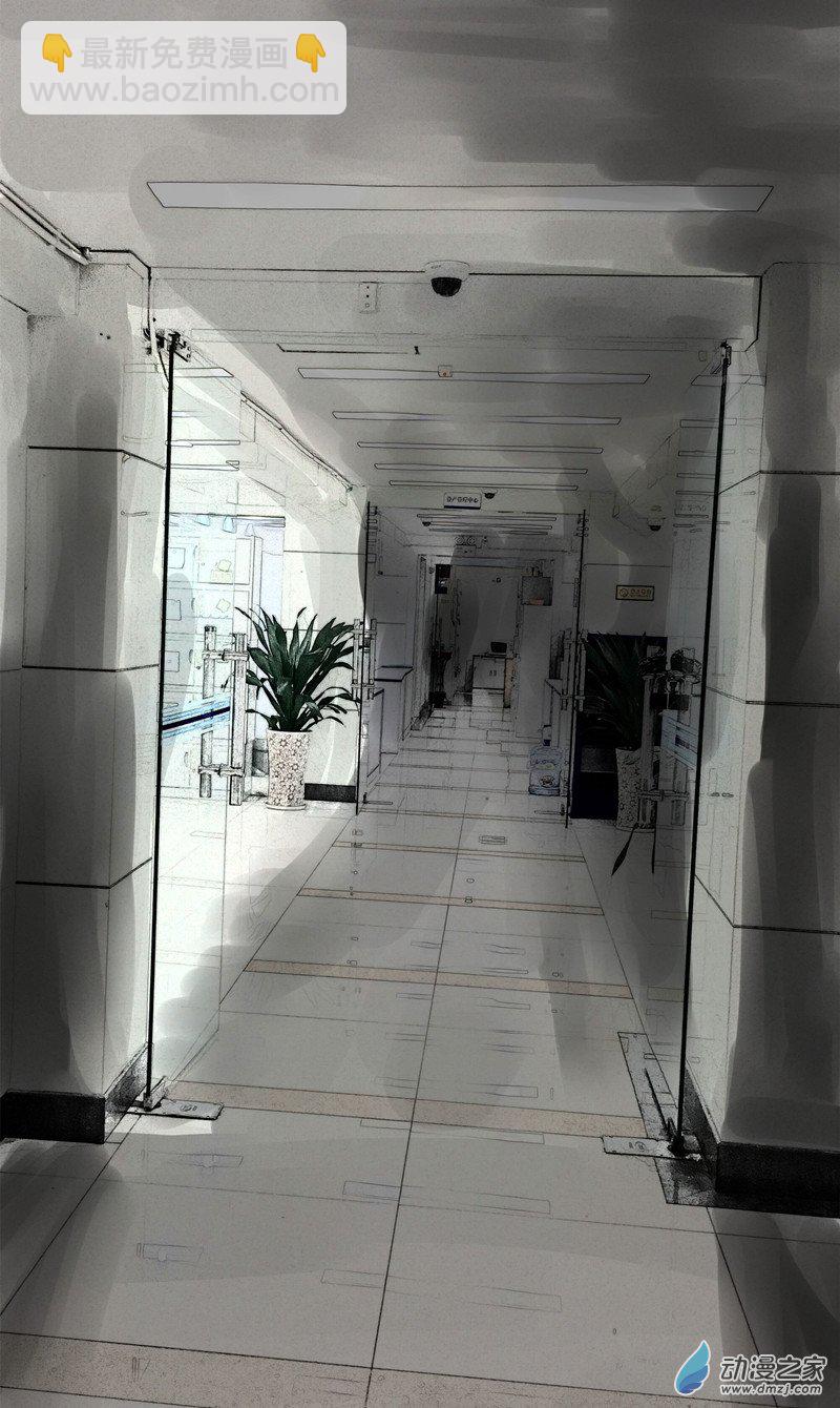 喪屍！最後的航班 - 01 被困在辦公室了怎麼辦？（一）(2/3) - 8