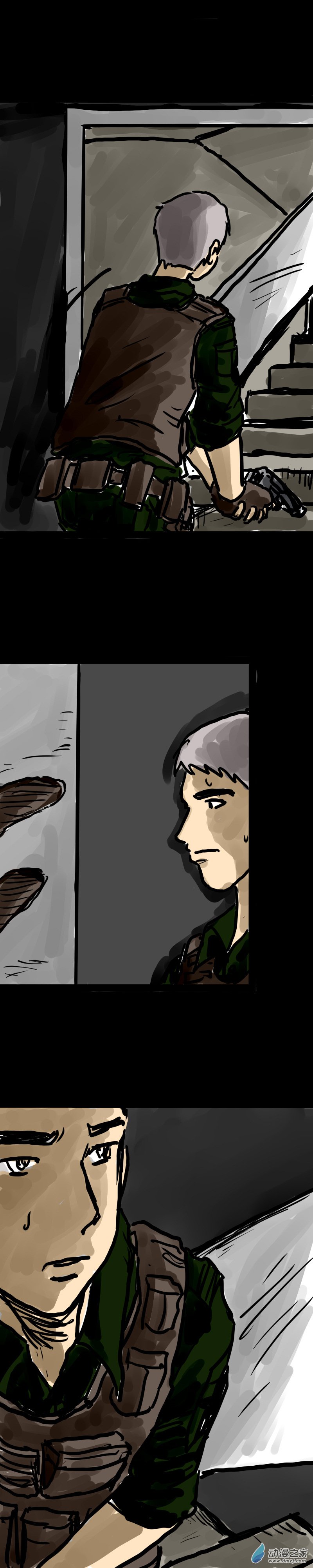 喪屍！最後的航班 - 13 救命的女施主 - 5