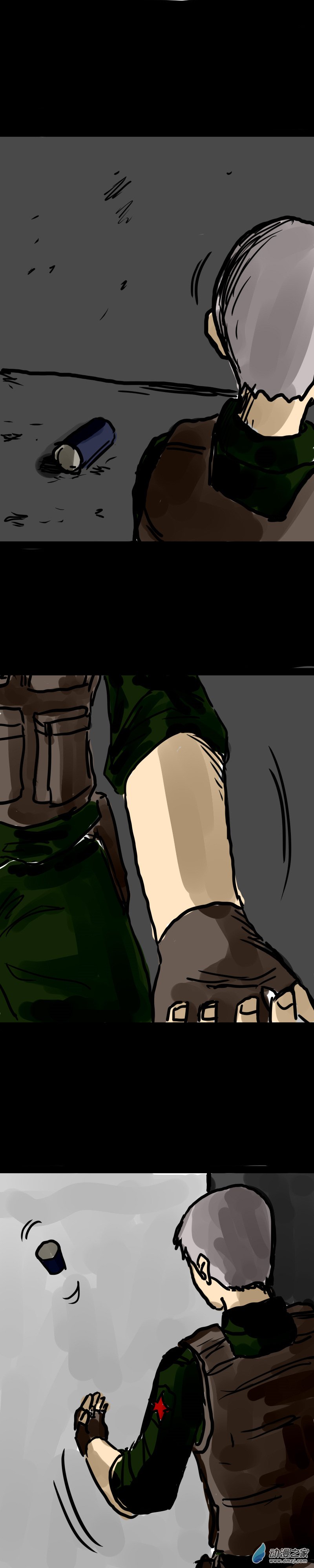 喪屍！最後的航班 - 13 救命的女施主 - 1