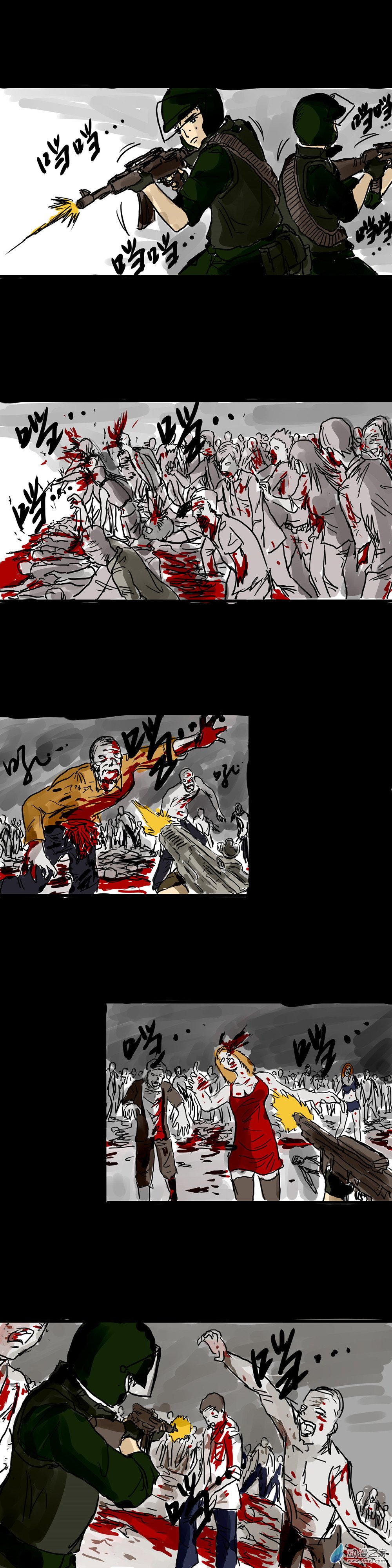 喪屍！最後的航班 - 05 夜半哭聲（二） - 1