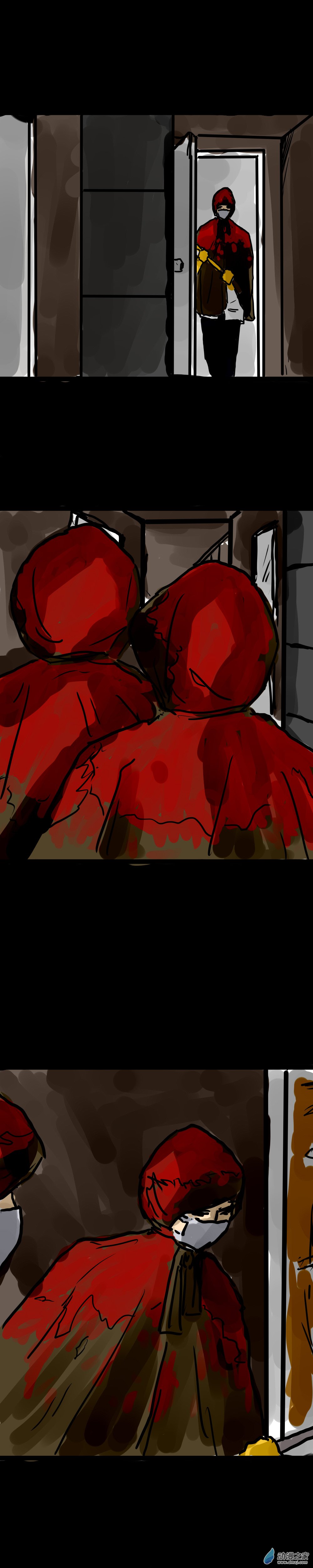 喪屍！最後的航班 - 09 黃雀在後 - 6