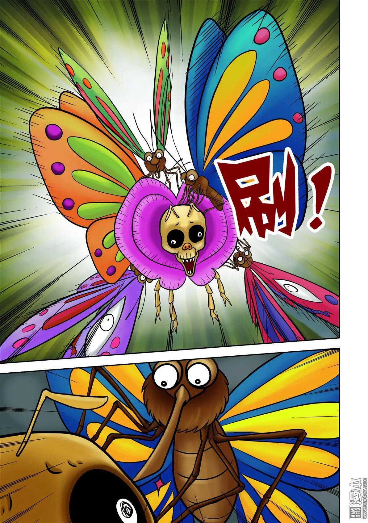 第65回 绝密追杀（下）-第65话