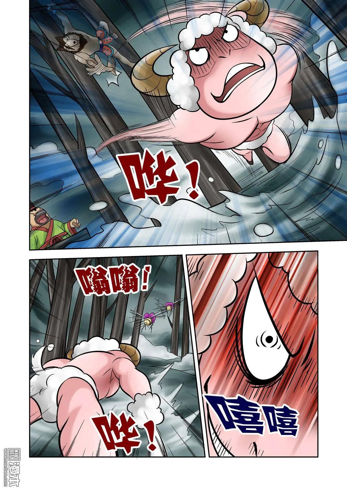 第65回 绝密追杀（下）-第65话