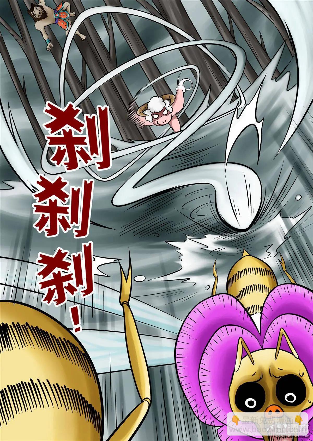 第65回 绝密追杀（下）-第65话