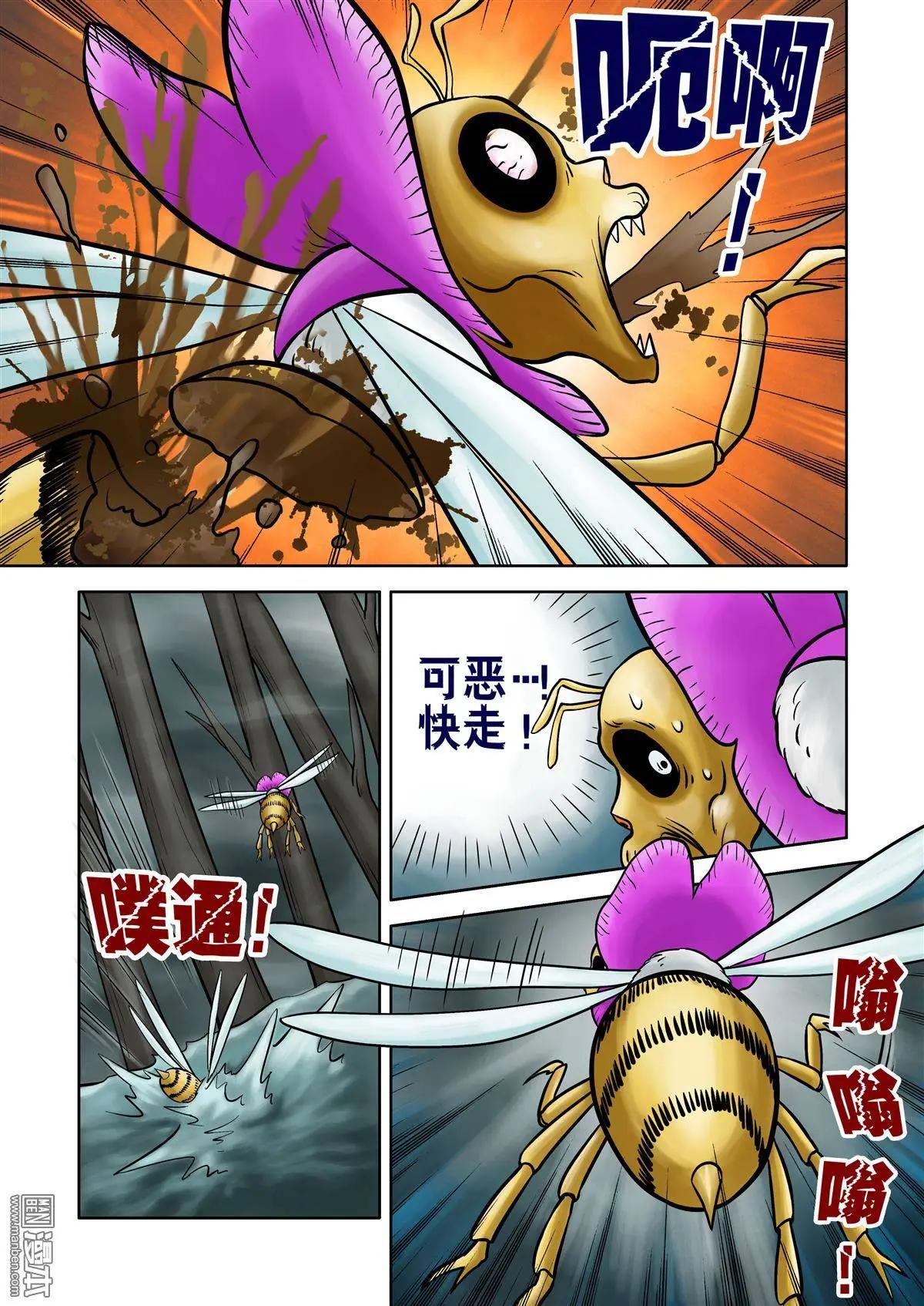 第65回 绝密追杀（下）-第65话