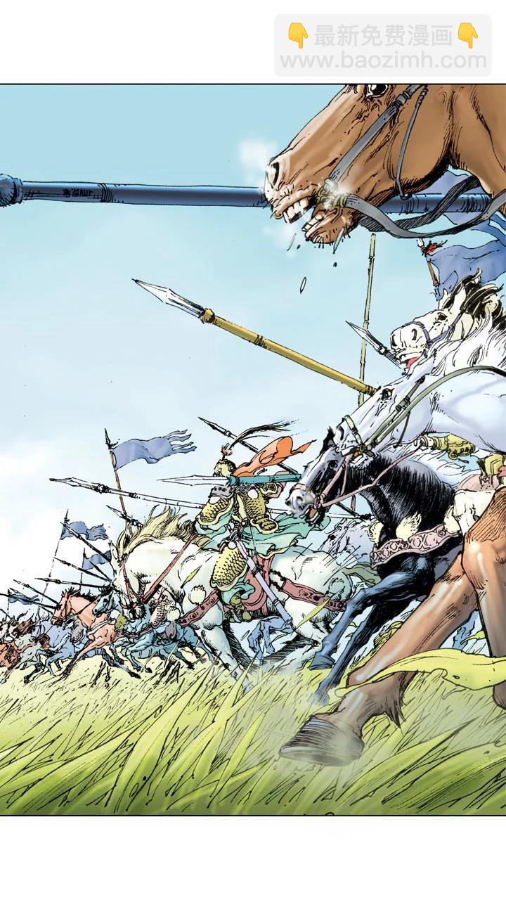 第1话 立功-第1话