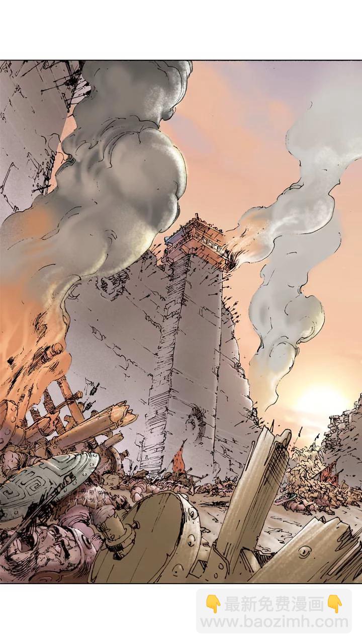 第1话 立功-第1话