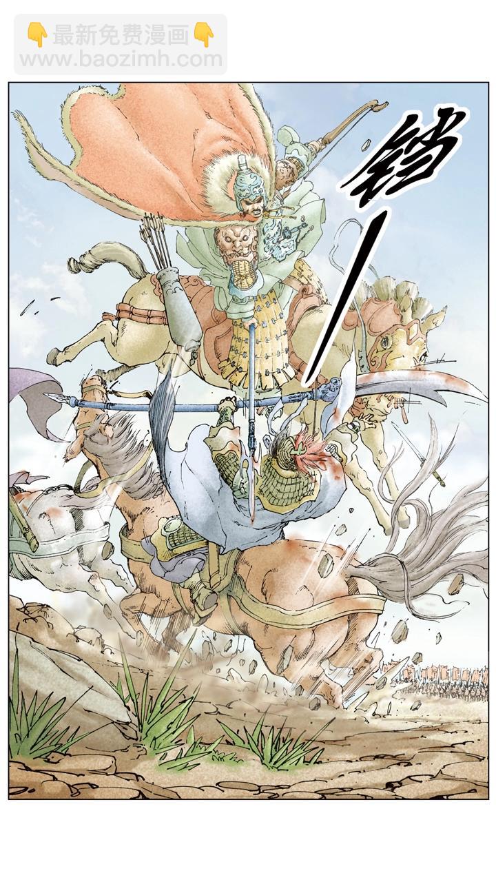 第101话 龙争虎斗-第101话