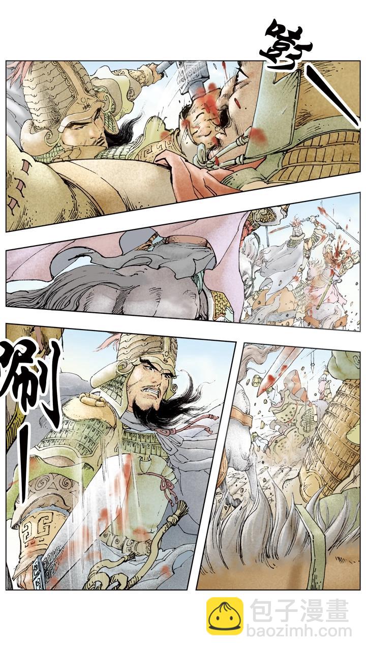 第101话 龙争虎斗-第101话