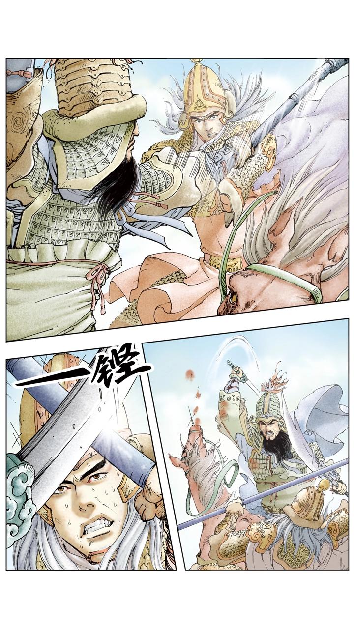 第101话 龙争虎斗-第101话