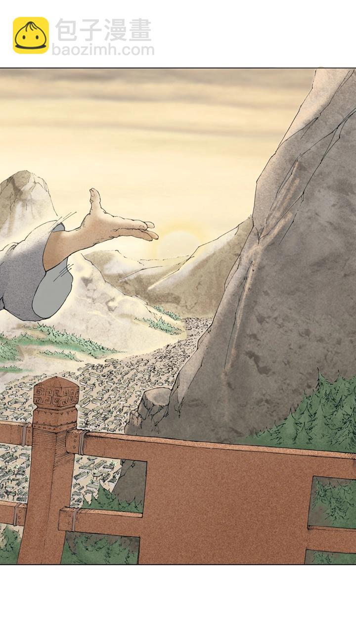 第103话 三分天下-第103话